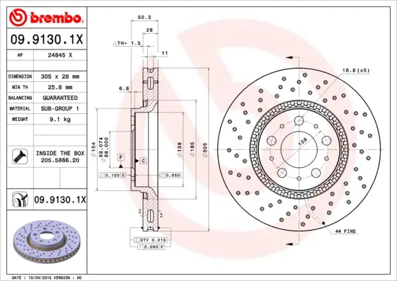 спирачен диск BREMBO              
