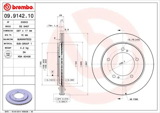 спирачен диск BREMBO              