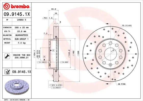 спирачен диск BREMBO              