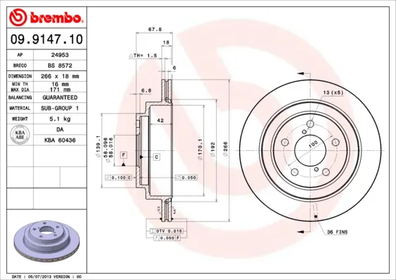 спирачен диск BREMBO              
