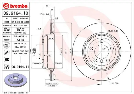 спирачен диск BREMBO              