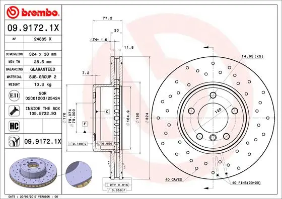 спирачен диск BREMBO              