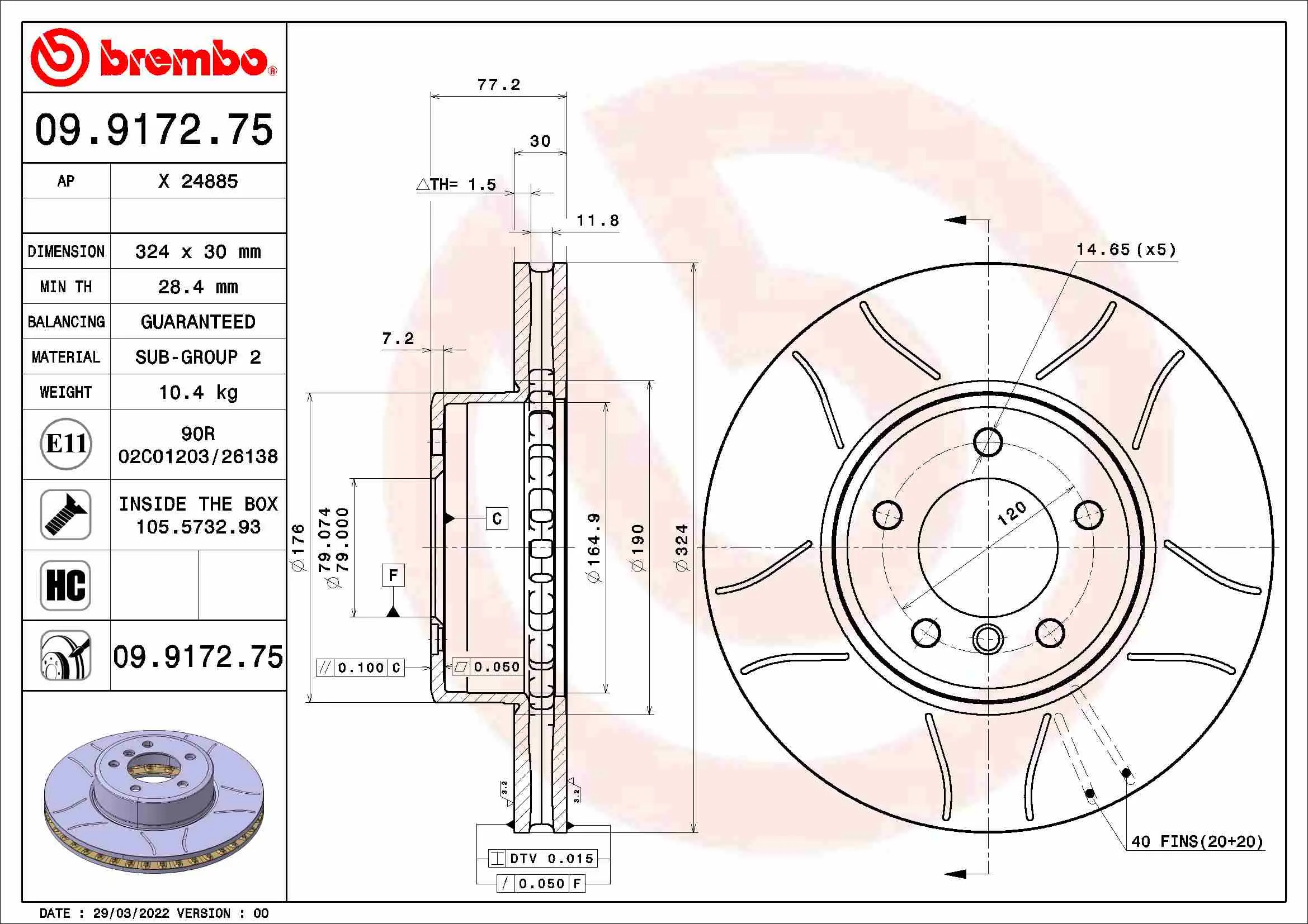 спирачен диск BREMBO              