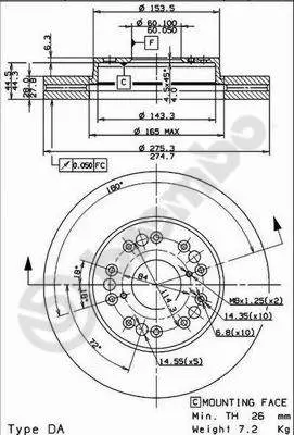 спирачен диск BREMBO              