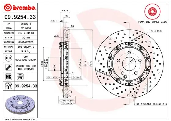 спирачен диск BREMBO              