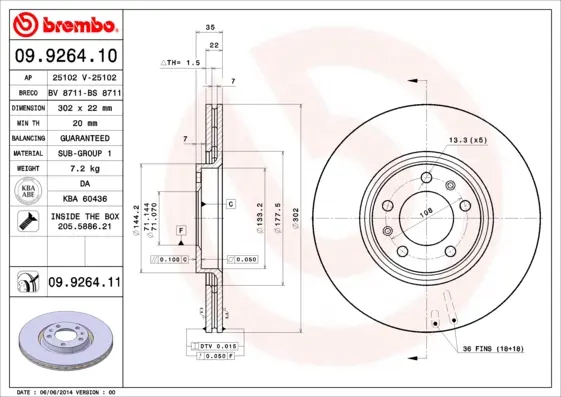 спирачен диск BREMBO              