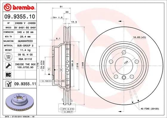спирачен диск BREMBO              