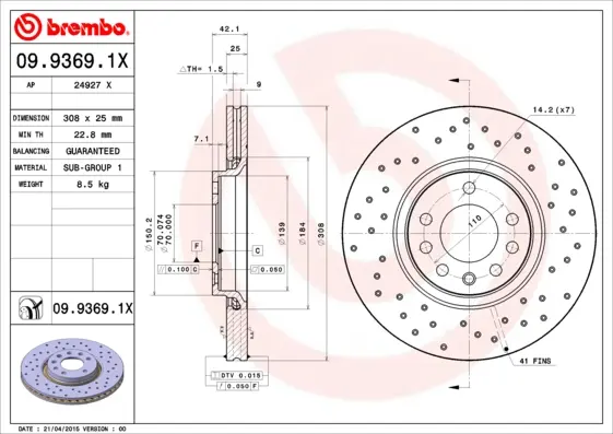 спирачен диск BREMBO              