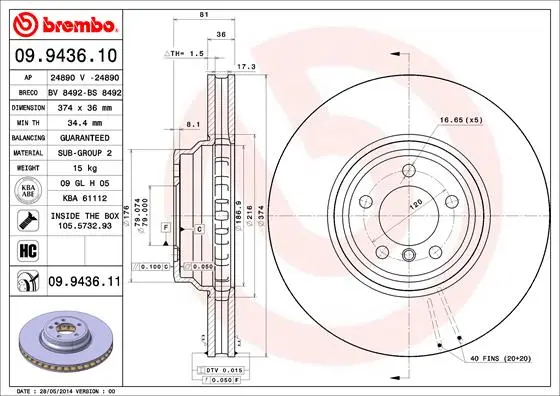 спирачен диск BREMBO              