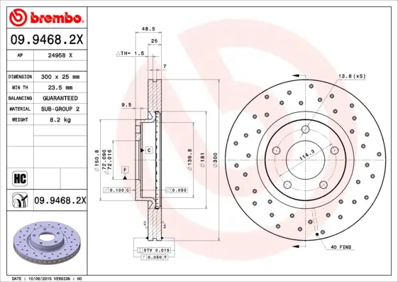 спирачен диск BREMBO              