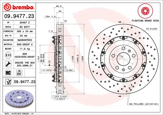 спирачен диск BREMBO              