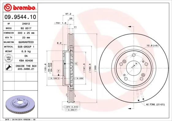 спирачен диск BREMBO              