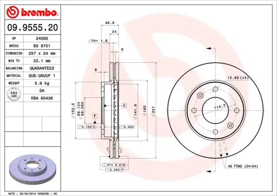 спирачен диск BREMBO              