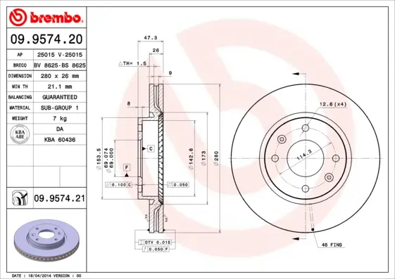 спирачен диск BREMBO              