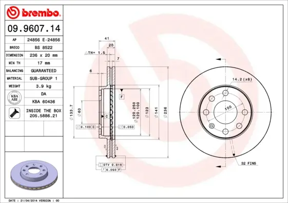 спирачен диск BREMBO              