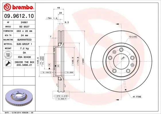 спирачен диск BREMBO              