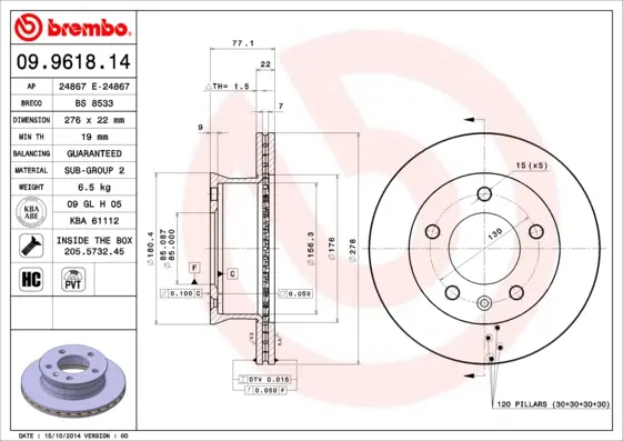 спирачен диск BREMBO              