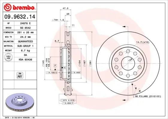 спирачен диск BREMBO              