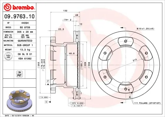 спирачен диск BREMBO              