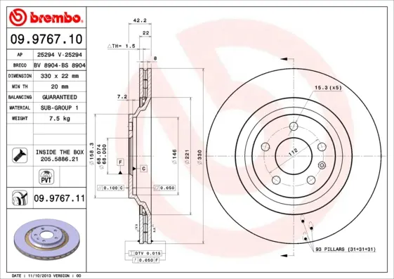спирачен диск BREMBO              