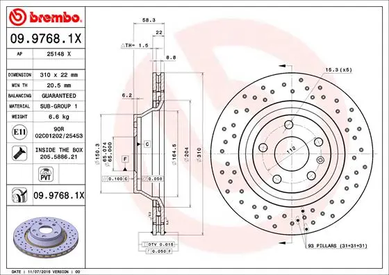спирачен диск BREMBO              