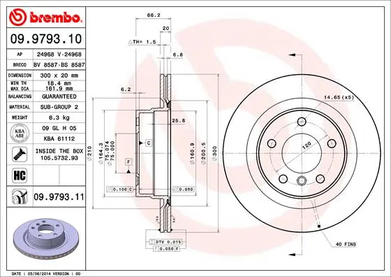 спирачен диск BREMBO              