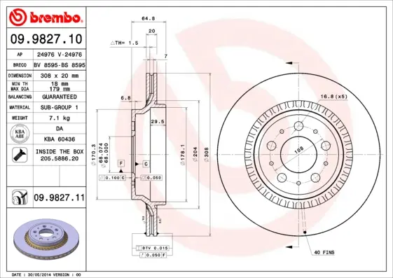 спирачен диск BREMBO              