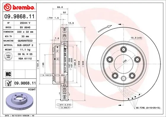 спирачен диск BREMBO              