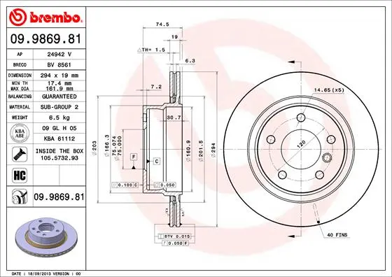 спирачен диск BREMBO              