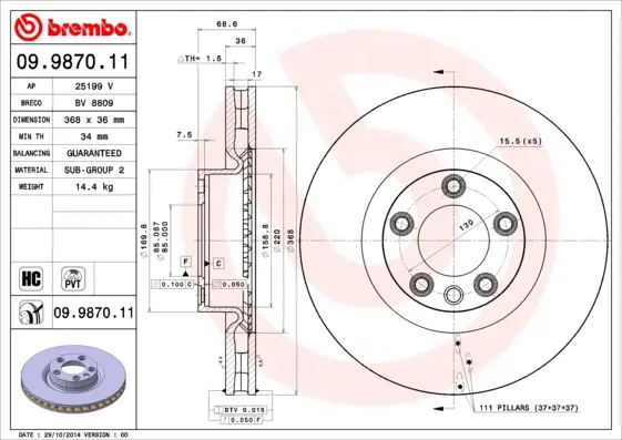 спирачен диск BREMBO              