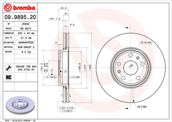 спирачен диск BREMBO              