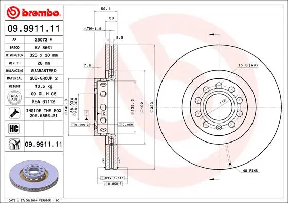 спирачен диск BREMBO              