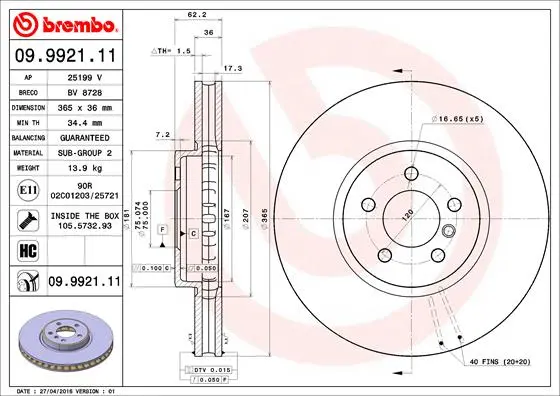 спирачен диск BREMBO              