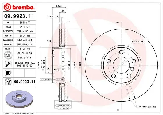 спирачен диск BREMBO              