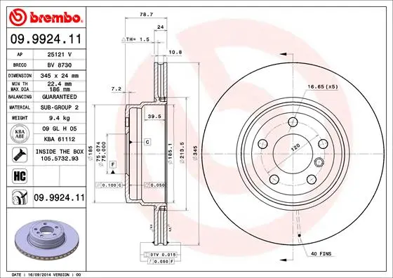 спирачен диск BREMBO              