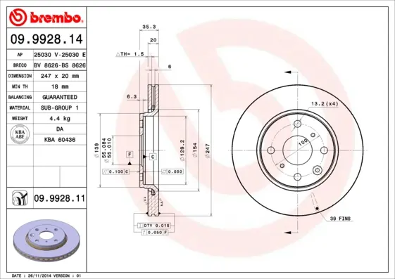 спирачен диск BREMBO              