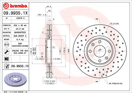 спирачен диск BREMBO              