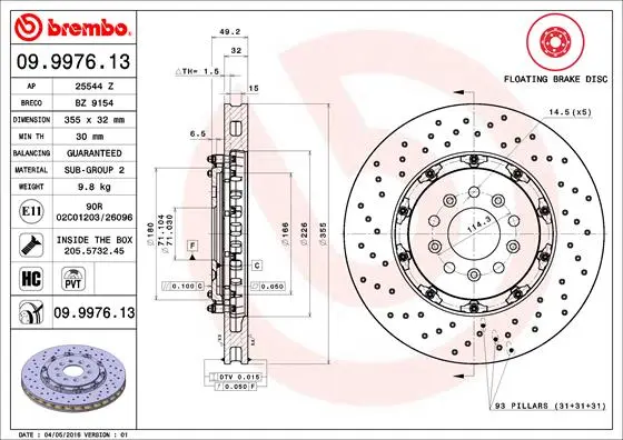 спирачен диск BREMBO              