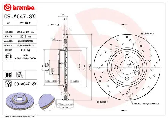 спирачен диск BREMBO              
