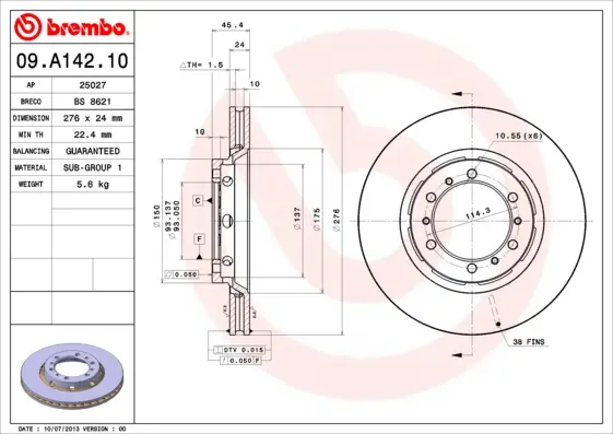 спирачен диск BREMBO              