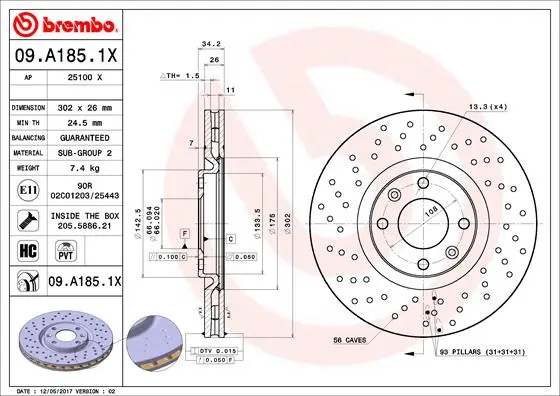 спирачен диск BREMBO              