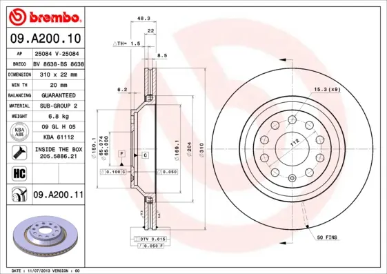 спирачен диск BREMBO              