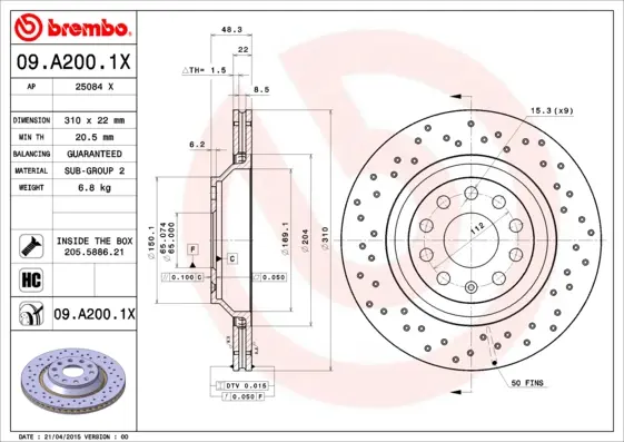 спирачен диск BREMBO              