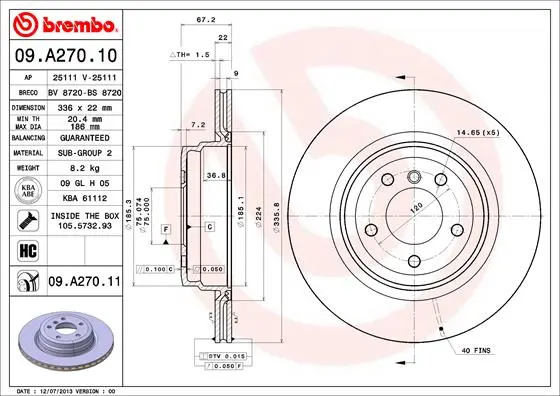 спирачен диск BREMBO              