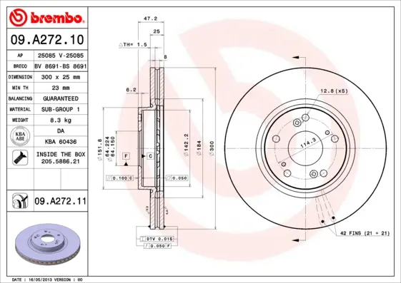 спирачен диск BREMBO              