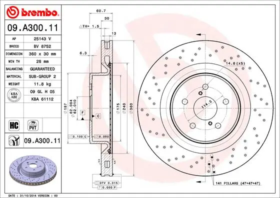 спирачен диск BREMBO              