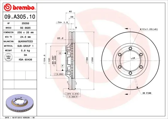 спирачен диск BREMBO              