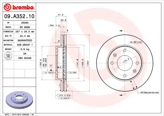 спирачен диск BREMBO              