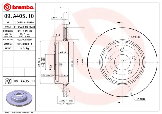 спирачен диск BREMBO              