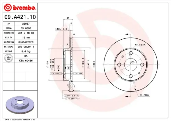 спирачен диск BREMBO              